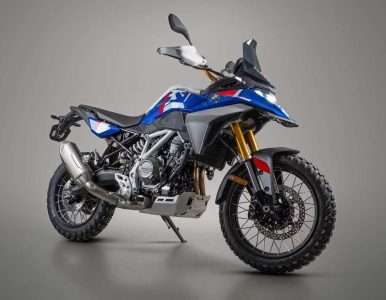 2027 BMW F450 GS Unveiled at EICMA